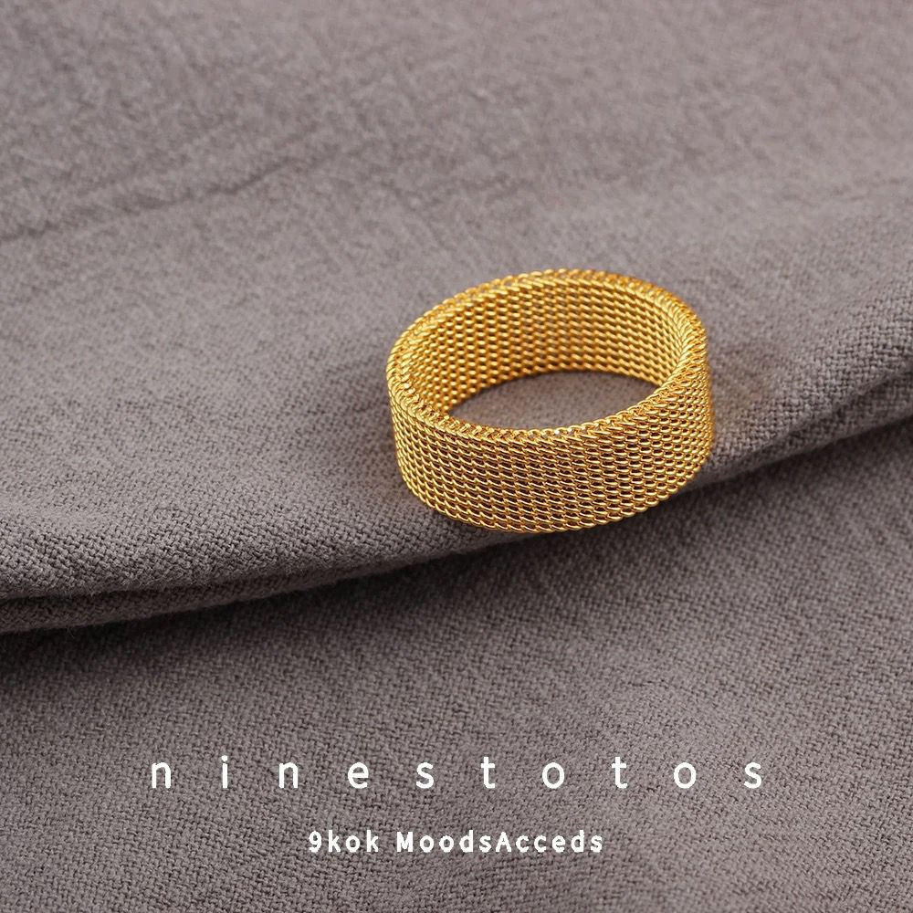 Net Ring