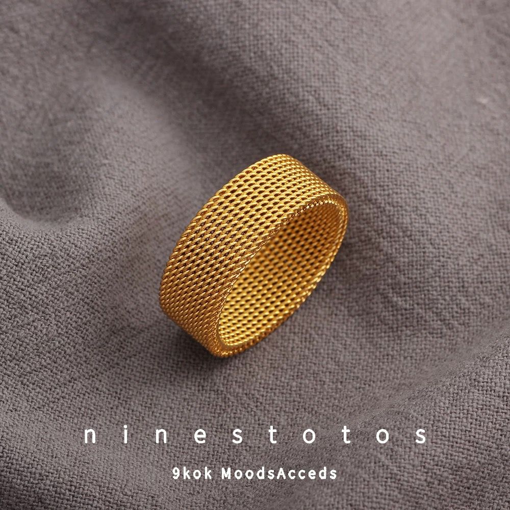 Net Ring