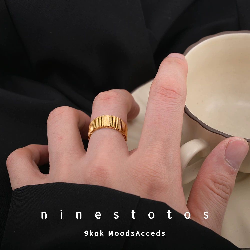 Net Ring